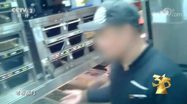  神车|315曝8大黑料:汉堡王用过期面包,五菱神车要人命,万科精装房漏水