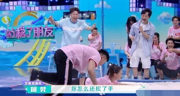  失控|《快本》王一博刷新形象，表情管理失控，游戏之王遭遇滑铁卢！