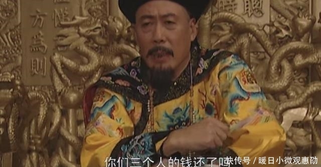  老四和老|20年了，《雍正王朝》为何仍是国产历史剧巅峰？看看这些细节就懂了！