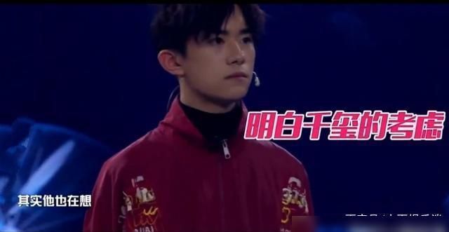 刘雨昕|《街舞3》林梦重回节目,是刘雨昕的老师,也是易烊千玺战队成员