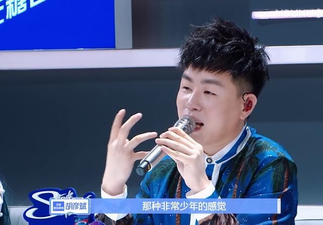  王嘉尔|和王嘉尔曾在同一起跑线，现在参加《少年之名》，他却成自己导师
