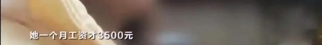  蒙小姐|3天被骗30万，2020最新骗局曝光，“韭菜是怎么养成的？”