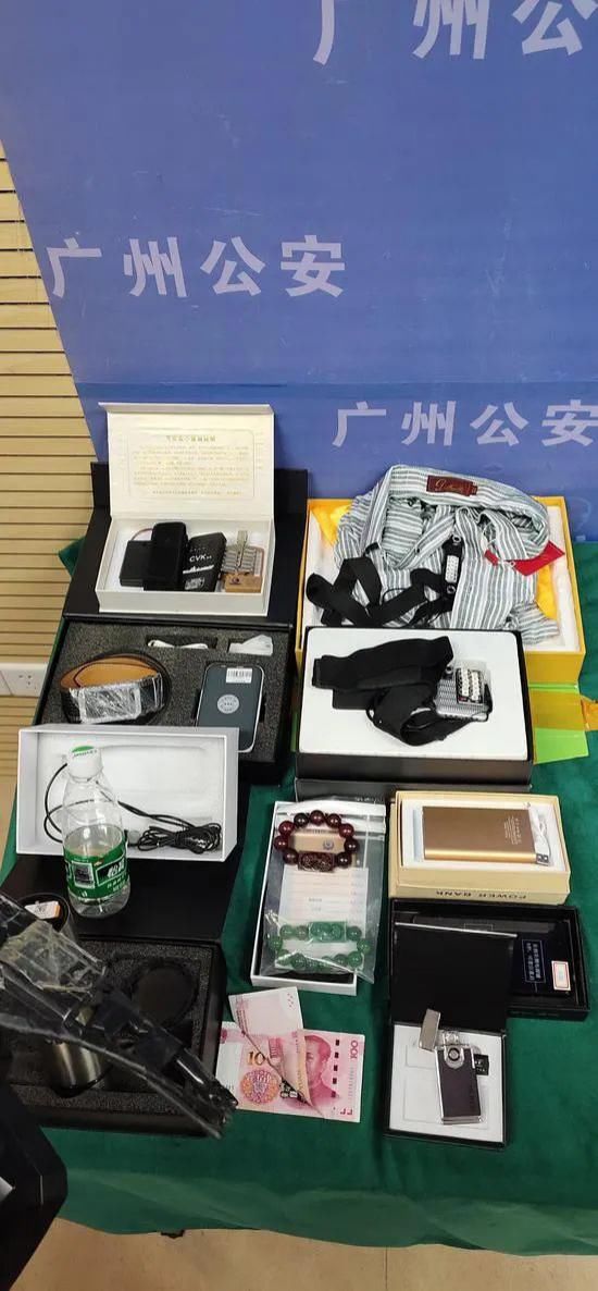 吸顶灯|矿泉水瓶、衣服、家用吸顶灯......这些日常用品可能在偷拍你!