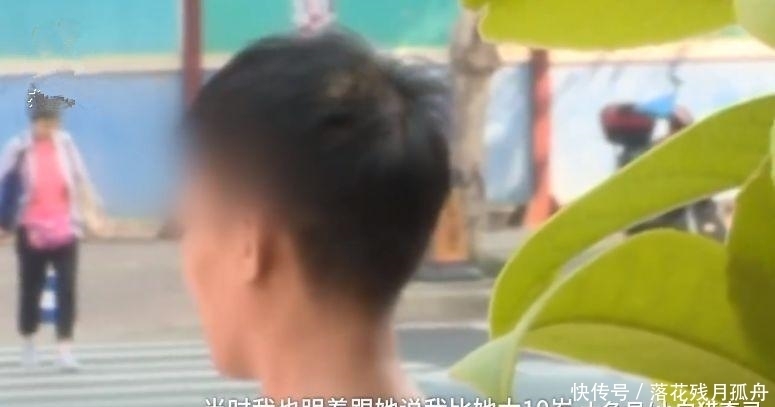 嫌弃|网友见面: 女网友嫌弃男子“外貌”, 当场离开并将男子拉黑