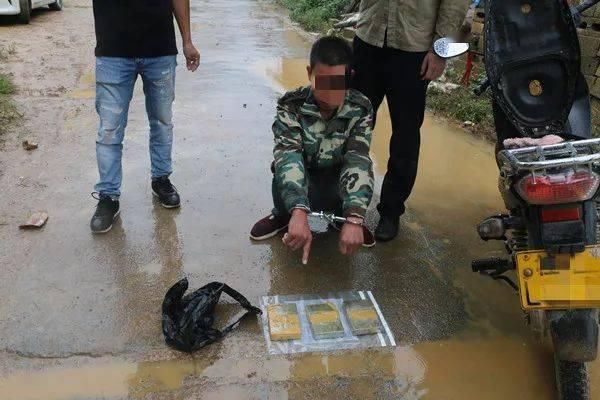 毒品|特大毒品案！靖西一男子贩毒被抓，毒品净重1.05公斤.