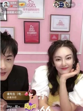  终身成长|从8千万片酬到无戏可拍，直播翻车：你敷衍生活，生活也会敷衍你