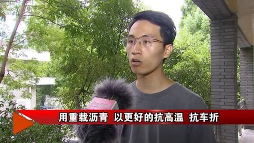  杭州|太难了！杭州这条路总也修不好！每次修完只能坚持一两天…又破了！