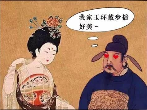 杨贵妃吃|罪魁祸首原来是荔枝!杨贵妃肥胖的背后,隐藏的真相!