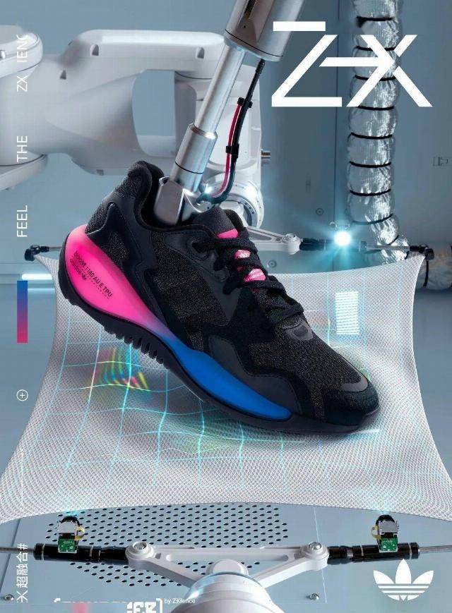  科技|打开你的「Z，X」坐标，开启超融合之旅