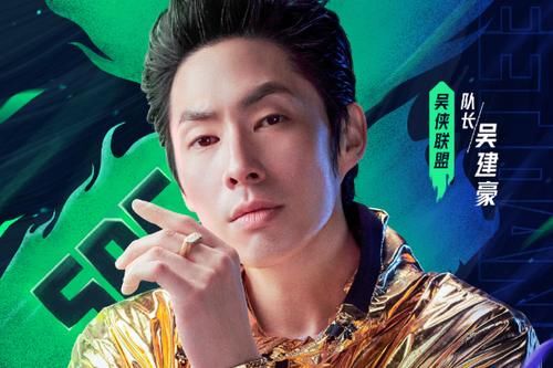  易烊千玺|《街舞3》总决赛：易烊千玺回归，天空少年加盟，还有THE9成员