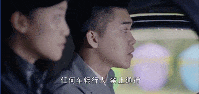 男弱|蓝盈莹与曹骏分手前曾悄悄换头像，女强男弱真是爱情里的大山吗？