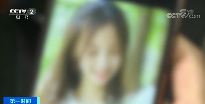  没想到|交往6年，他为女友掏空积蓄、背上债务，女友却突然失踪！真相让人万万没想到...