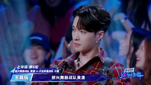 张艺兴|街舞3全国八强诞生,黄潇被淘汰并不意外,张艺兴曾给出2次暗示