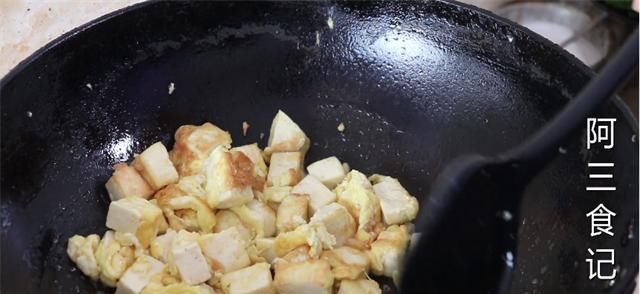 小米椒|自从学会豆腐这样做，全家人天天都想吃，实在太香了，下饭又解馋