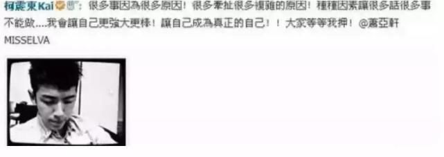  表演|16岁男友学表演学舞蹈练钢琴累吐血,连换男友萧亚轩恋爱还是养儿