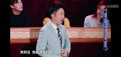  观众|《火星情报局》的优势明显，但问题也突出