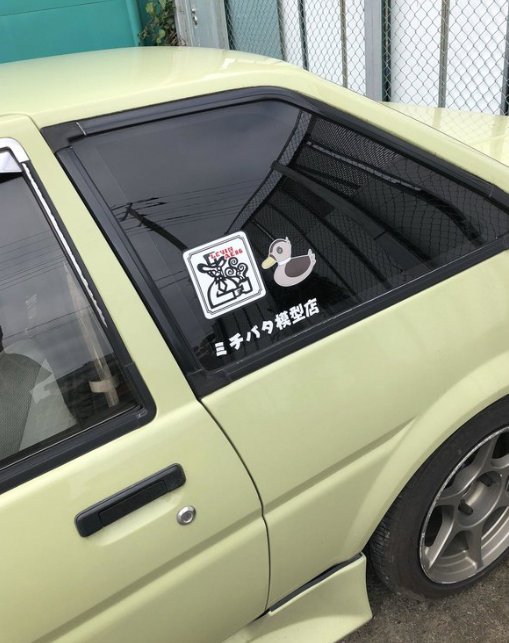  日本|日本收藏家展示自己的钢普拉模型 总数过千不乏珍品