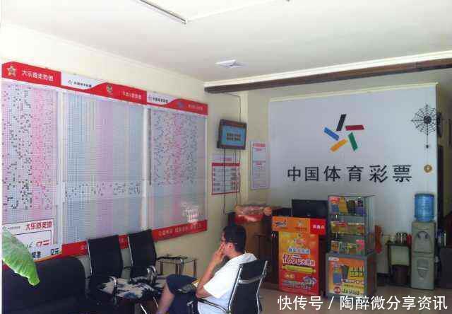 开奖|大乐透098期开奖结果，一等奖开出7注，花落6个地区