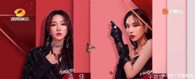  决赛|《浪姐》决赛走形式名单早已确定：阿朵成功翻盘，英皇内定出道位