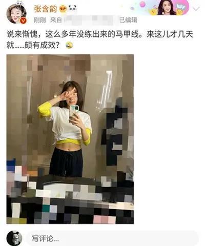 爆料|《乘风破浪的姐姐》导演被劝退,他曾爆料定了白百何,在邀刘敏涛