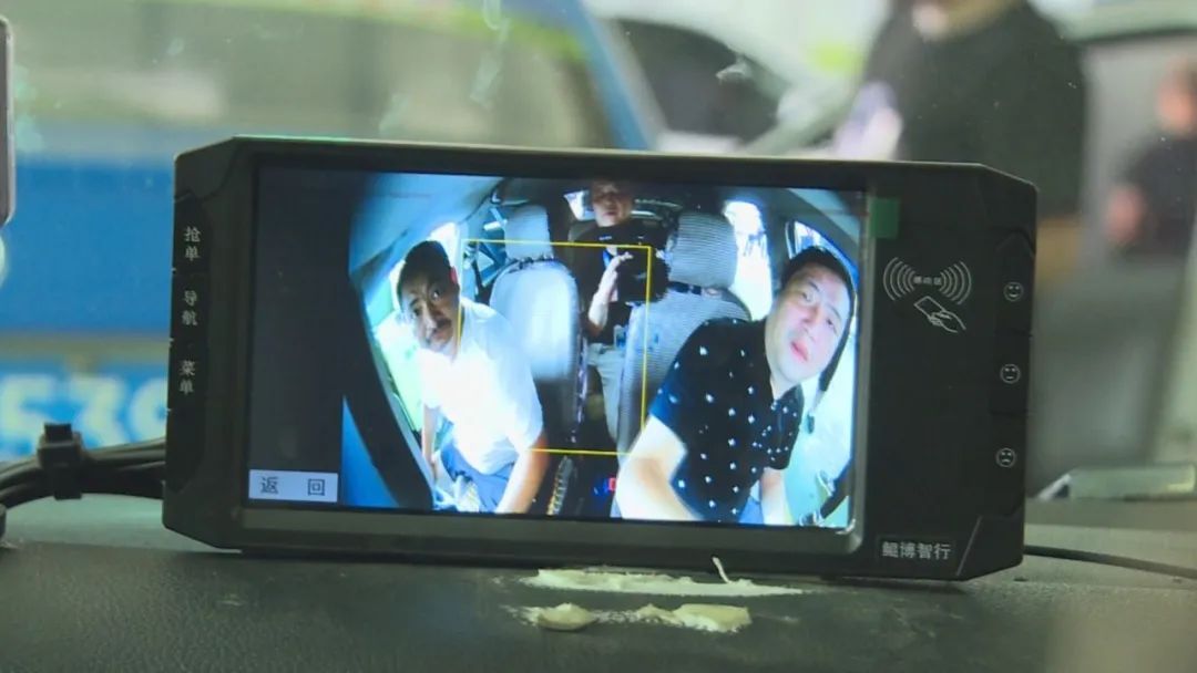  大脑|厉害了！出租车难点、问题多？一个智慧“大脑”全解决！