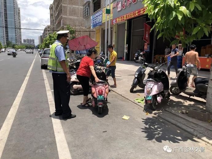 交通|四城同创丨请停好您心爱的小摩托或电动车