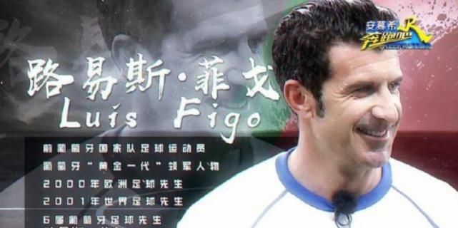  分钟|《跑男》史上“最贵”嘉宾，出场10分钟兄弟团全程陪衬，杨颖为他3次让位