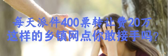  义乌市|价格战局部熄火，义乌通达系酝酿涨价？