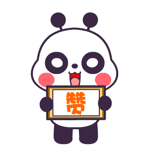  让行|暖！急救车被堵昆安高速，社会车辆45度让出生命通道！