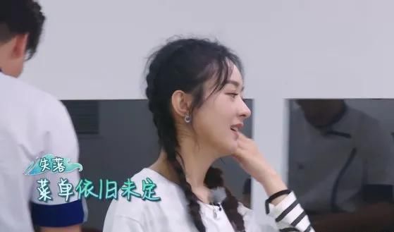  举动|《中餐厅4》首播，林大厨举动太招黑，赵丽颖都气哭了！