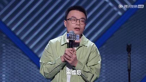  行不行|李诞，你硬一点行不行