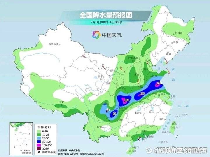 雨水上线！济南全市将迎中雨，局部地区有大雨