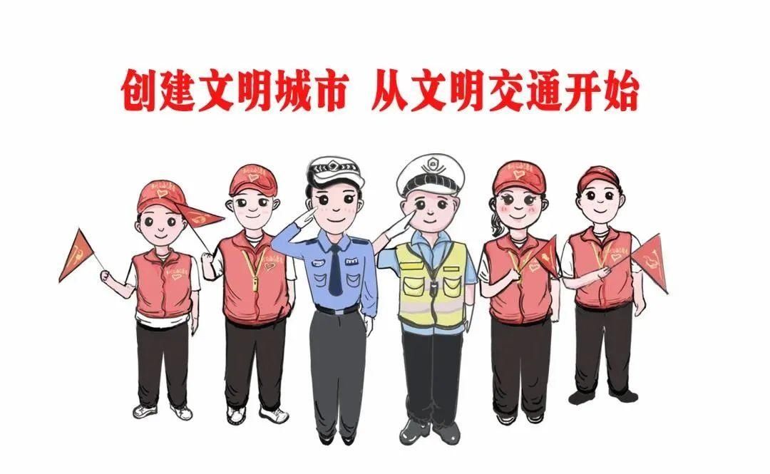 遵守交通|创城在行动 | 乳山文明交通志愿者，你们坚守岗位的样子好美！
