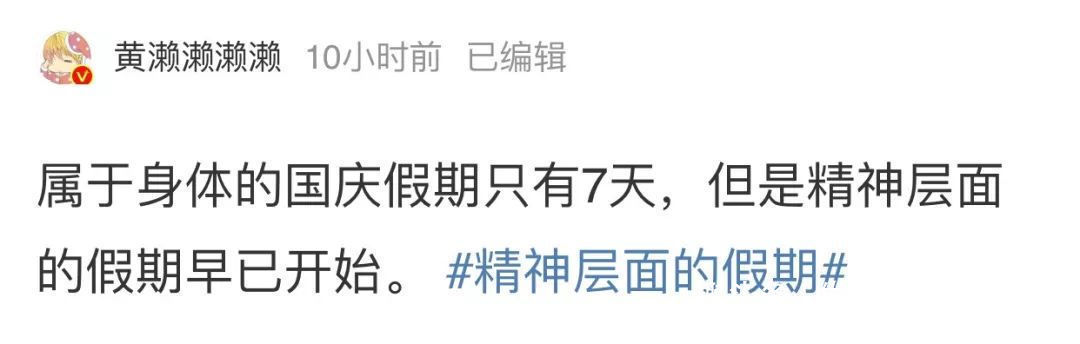 不正经|书是正经书，教室正不正经不知道了