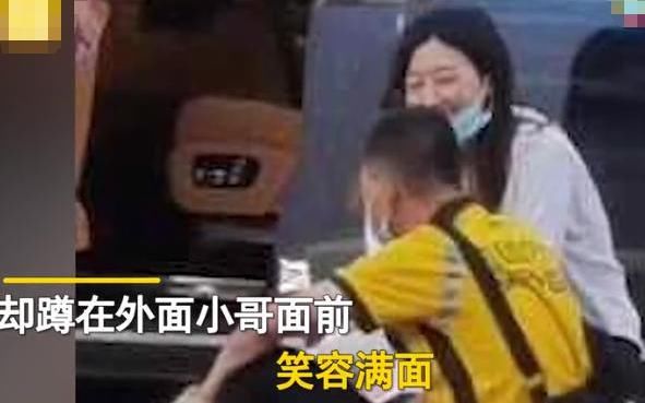  小哥|送外卖撞上劳斯莱斯，外卖小哥崩溃大哭，女司机下车后微微一笑