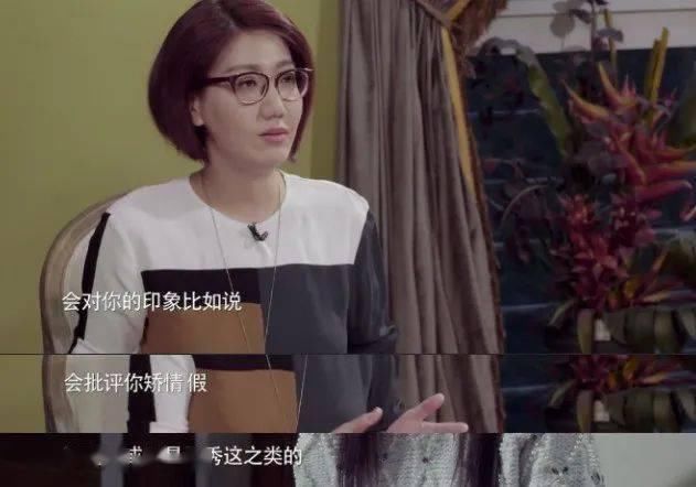 采访|敢说演员装X的,只有她了