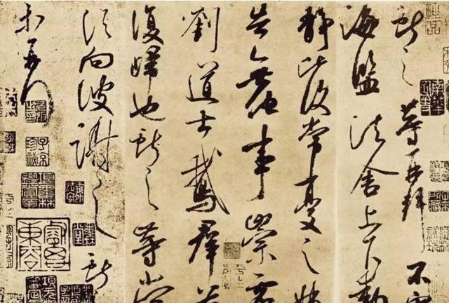 皇帝|皇帝问书圣“谁的字更好看？”王献之巧妙回答后，“女儿嫁你了”