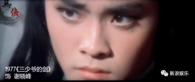 尔冬升|他可不止讲话犀利这么简单