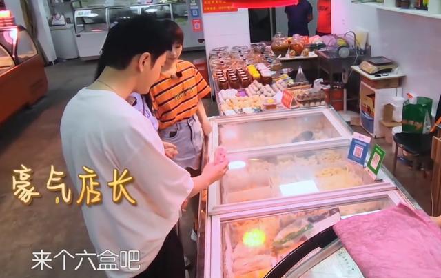 大厨|《中餐厅》演四期仍没赚钱,林大厨买菜不给钱,一顿火锅却花七百