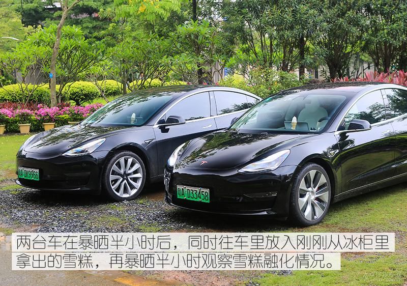  纳米|夏日舒适驾驶法宝 测试3M高端纳米陶瓷隔热膜