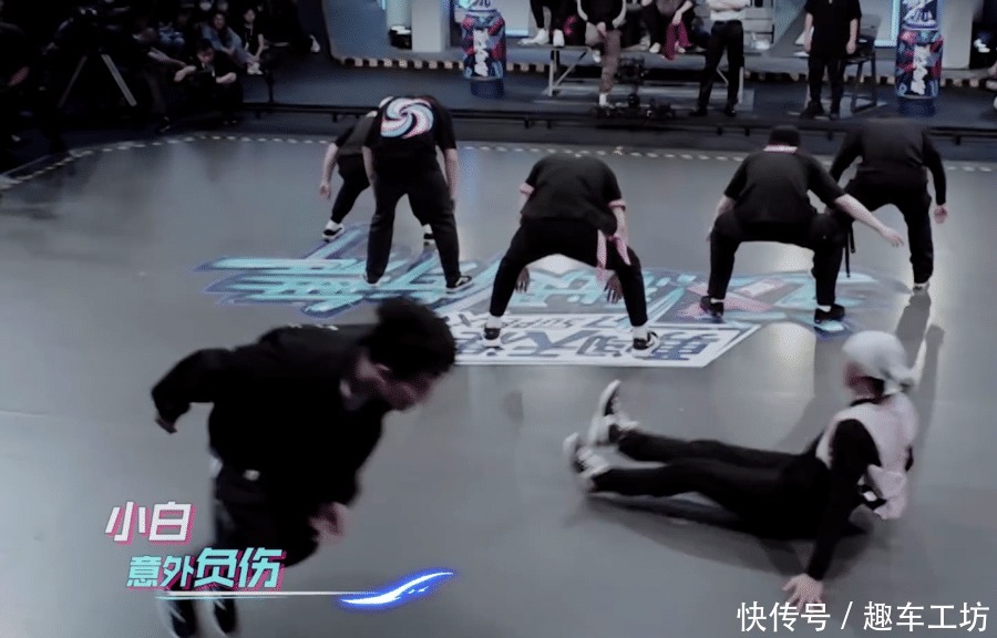 最惨|《这就是街舞3》最惨学员,以新人身份再次参赛,依然与冠军无缘