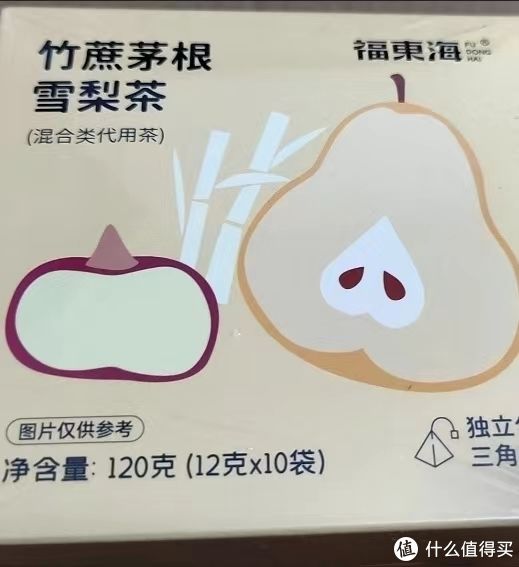 秋天适合喝竹蔗茅根雪梨茶(秋季必备饮品竹蔗茅根雪梨润肺茶)