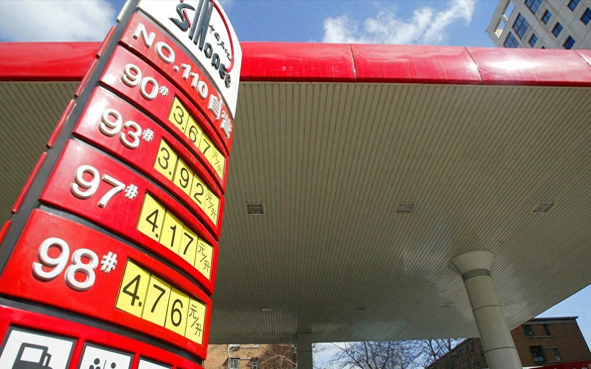 汽油大降价，10月22日调价后92号汽油，生猪、鸡蛋、肉鸡价格如何