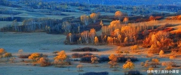  地方|国庆、中秋8天长假去哪儿？这9个地方秋光乍泄美到勾魂