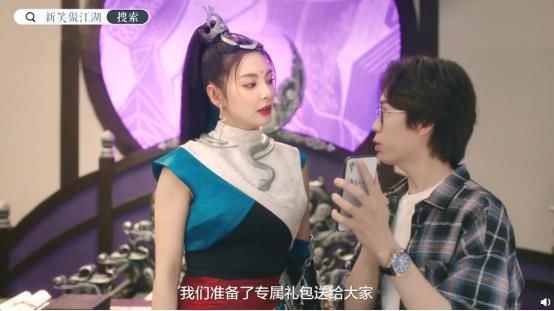  拿到|张雨绮拿到X牌乐上天，这不，她在新笑傲江湖也给人发牌了！