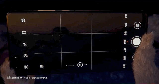  动画|“华为影业”最新动画广告《有惊无险》上线