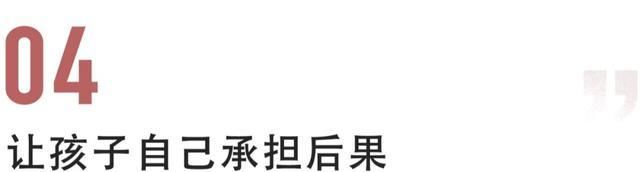  孩子|他用这个办法克服了拖延症，获得了诺贝尔文学奖