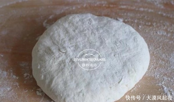 要外|好的烙饼,要外酥里嫩,层次丰富,掌握这些要点,一次就能成功