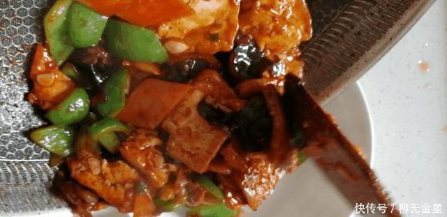 家人|改进鱼香豆腐,三个关键点,就让豆腐入味,色香味俱全,家人赞!