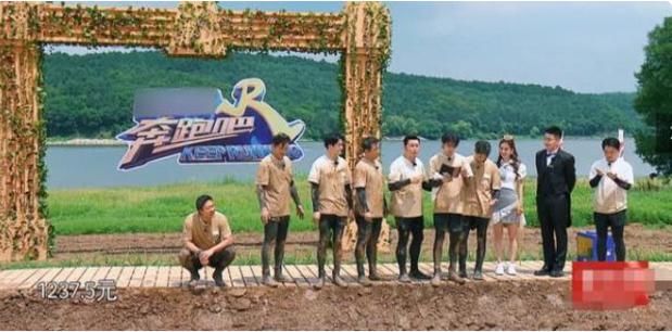  支付|上《跑男》还要倒贴钱？蔡徐坤付了不到两千，“洪世贤”太惨了